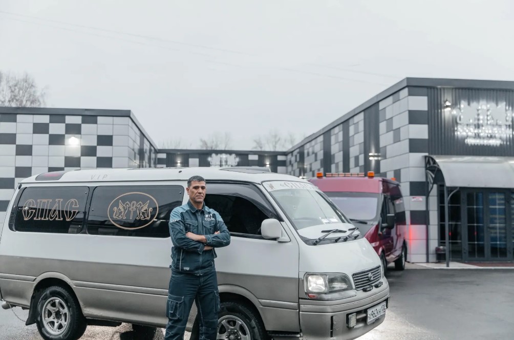 Комплекс услуг «Эконом»